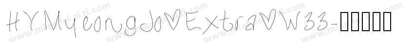 HYMyeongJo Extra W33字体转换